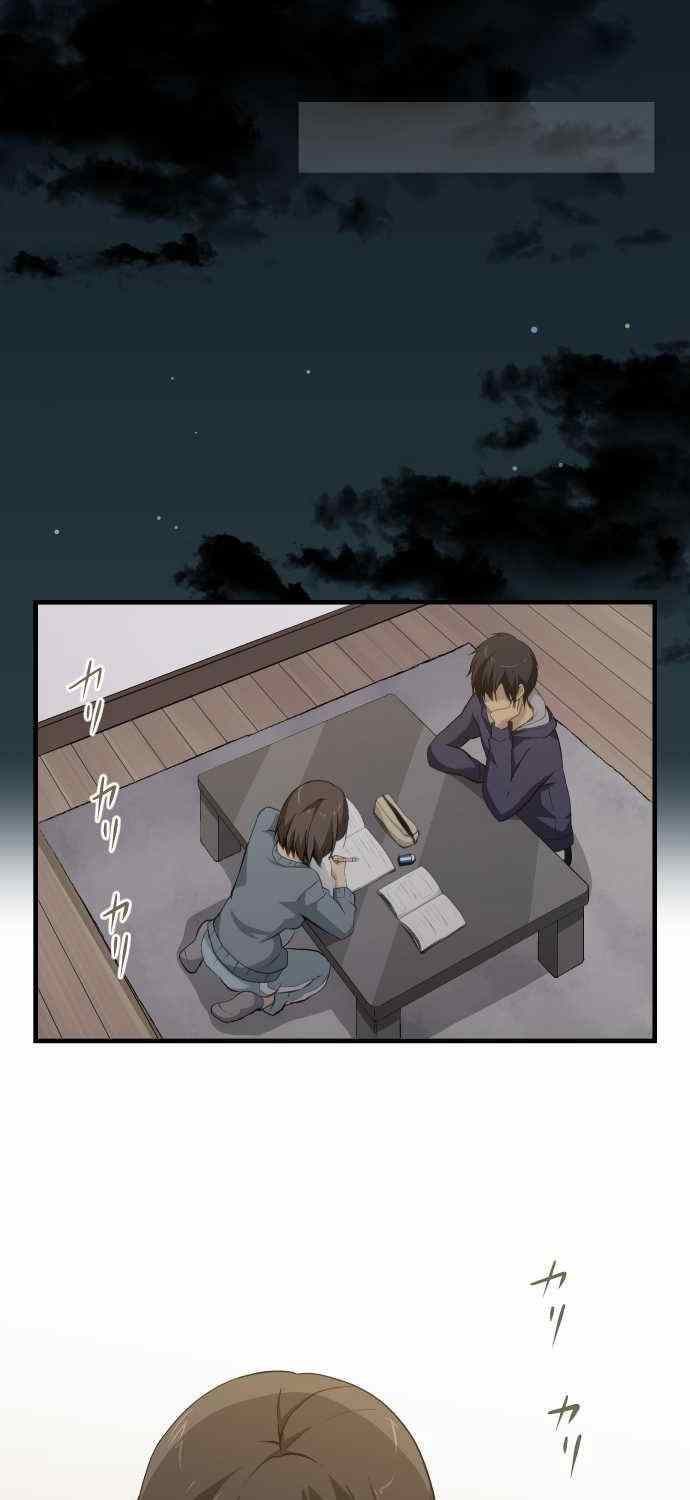 第61话6