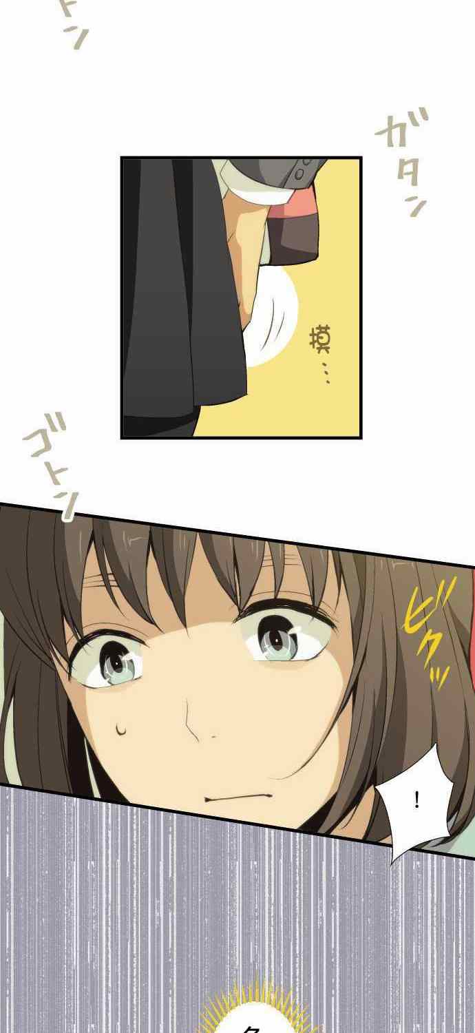 第62话1