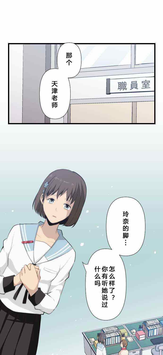 第66话0