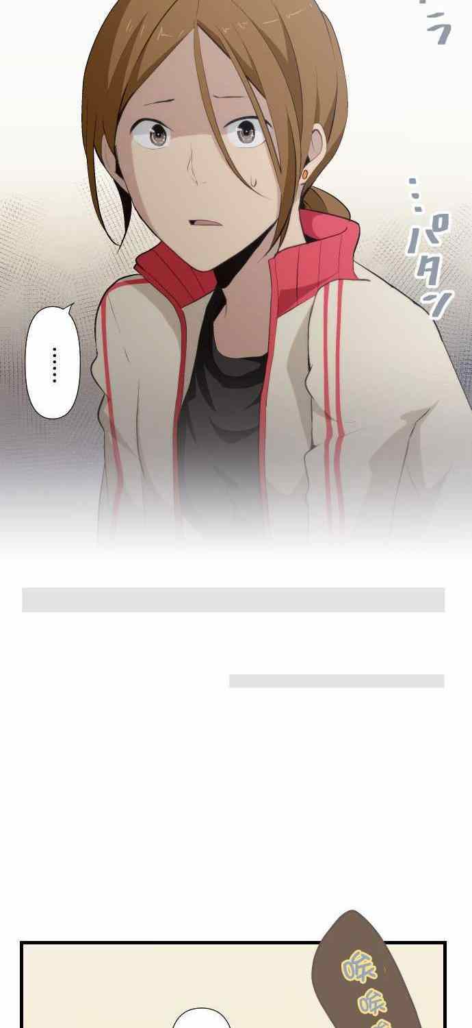 第66话19