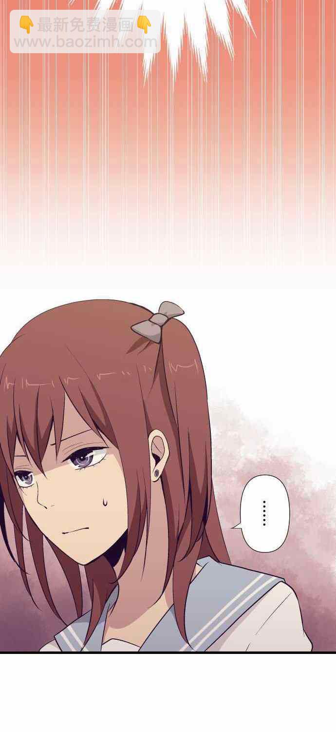第67话25