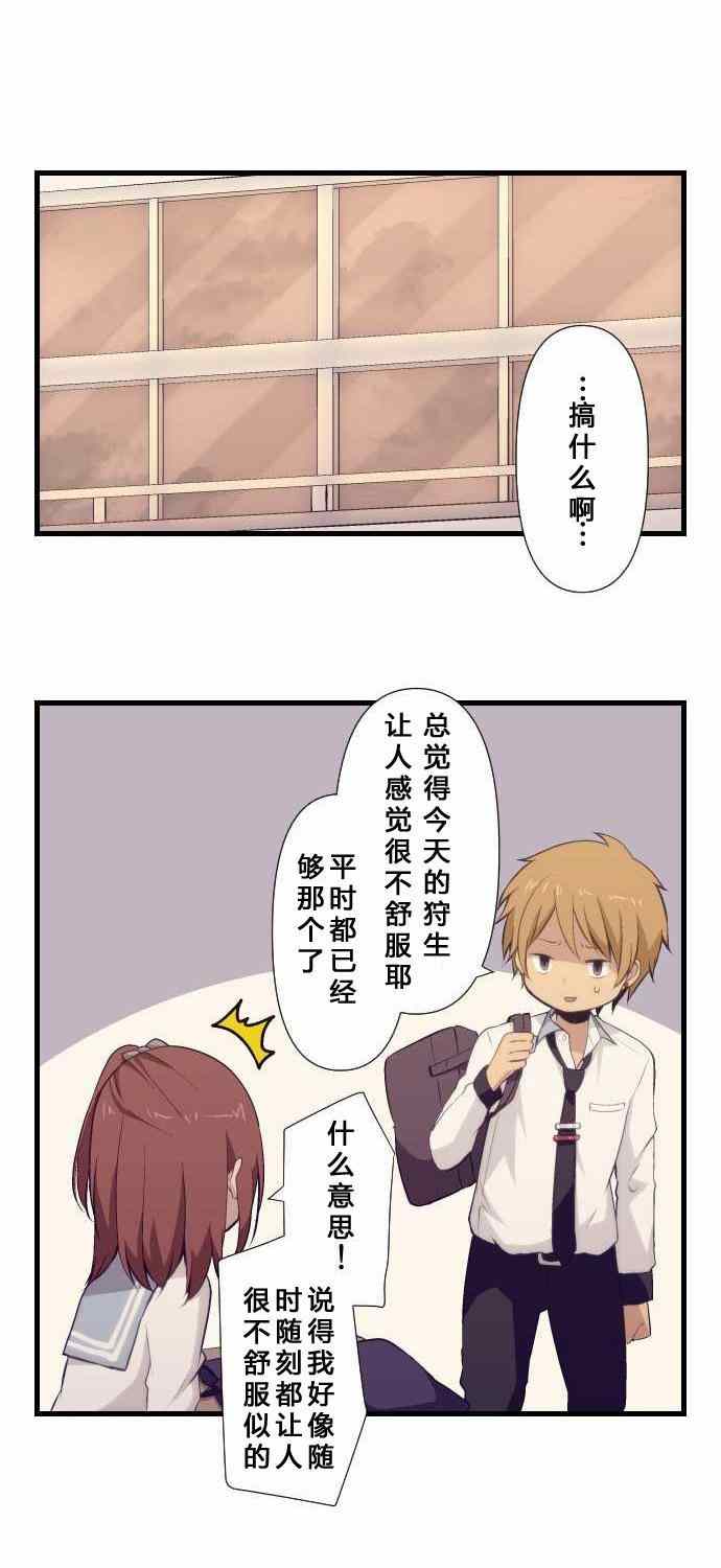 第68话0