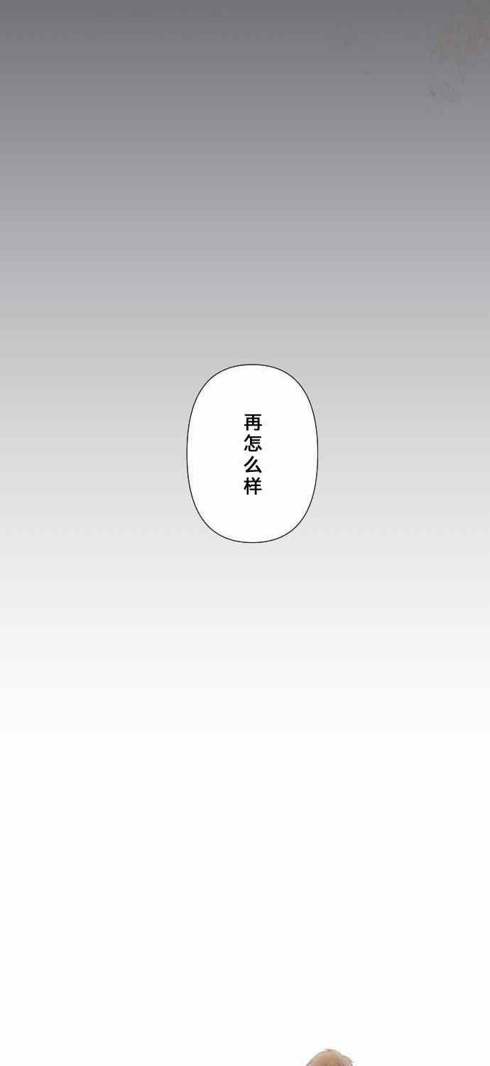 第68话12