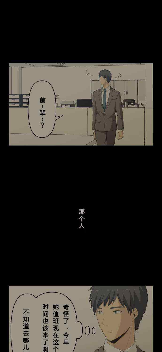 第72话0