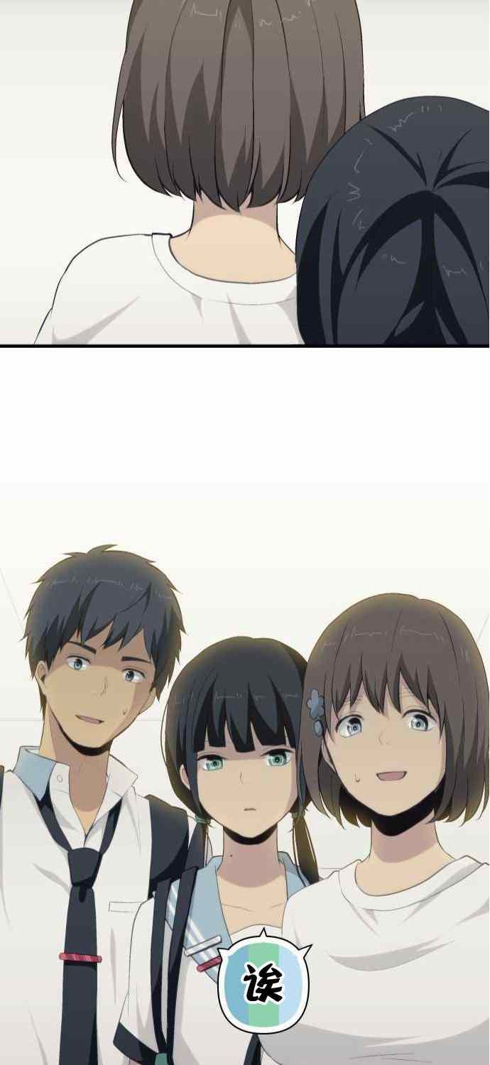 第76话32
