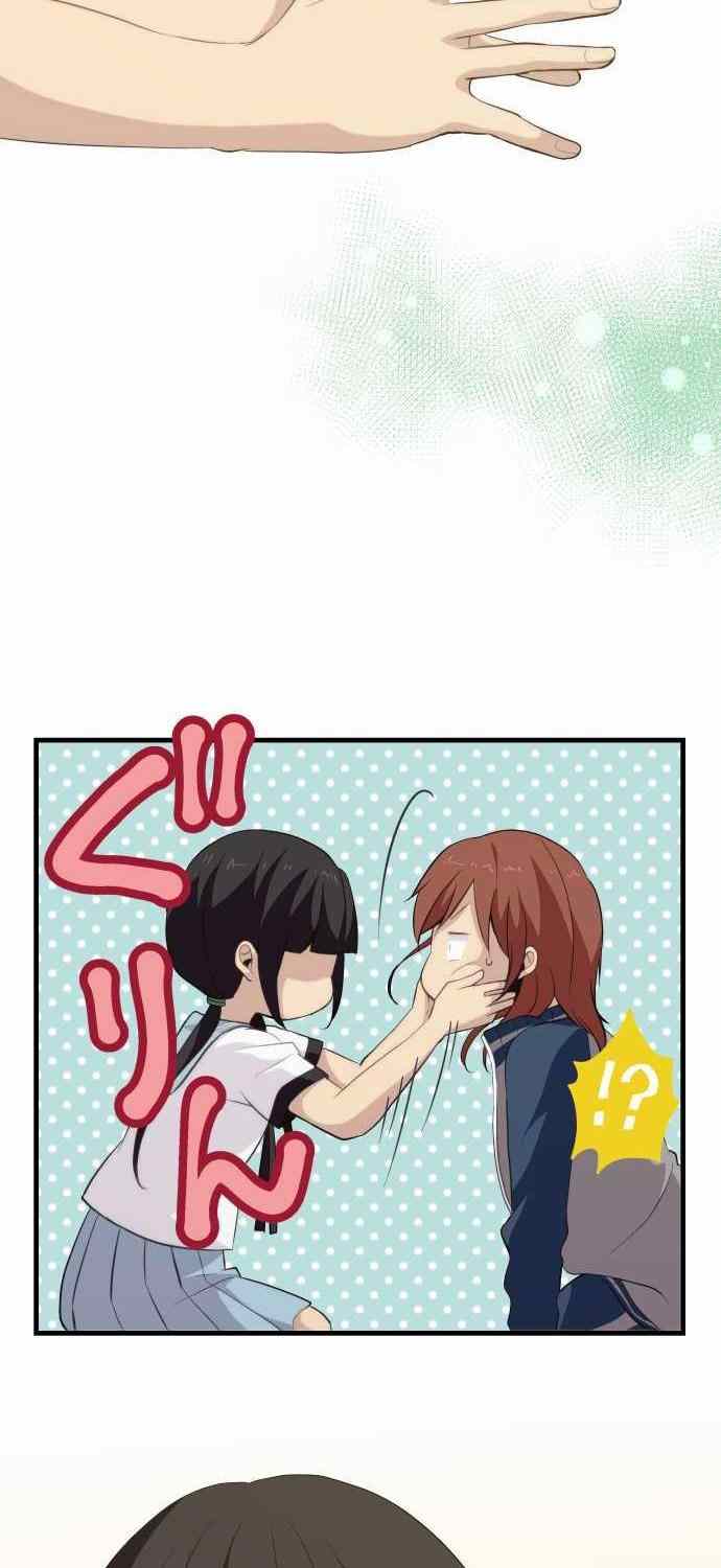 第81话10