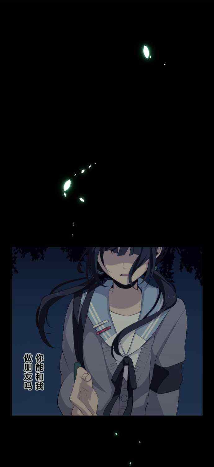 第81话28