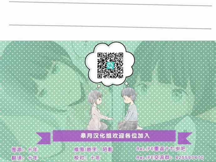 人物介绍9