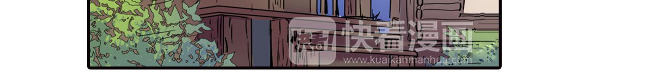 第10话 好感的交锋18
