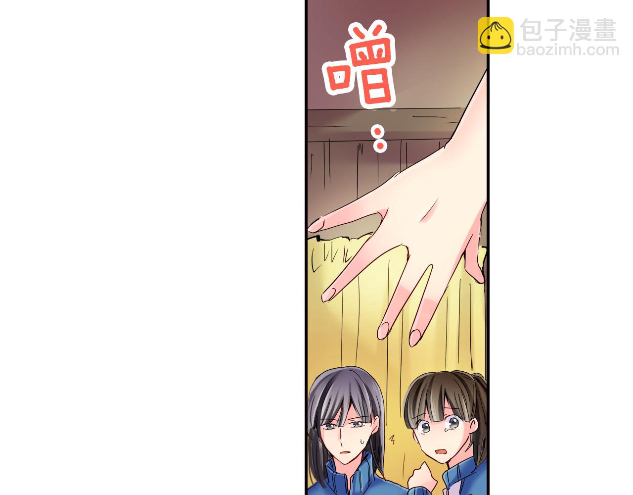 第10话 好感的交锋34