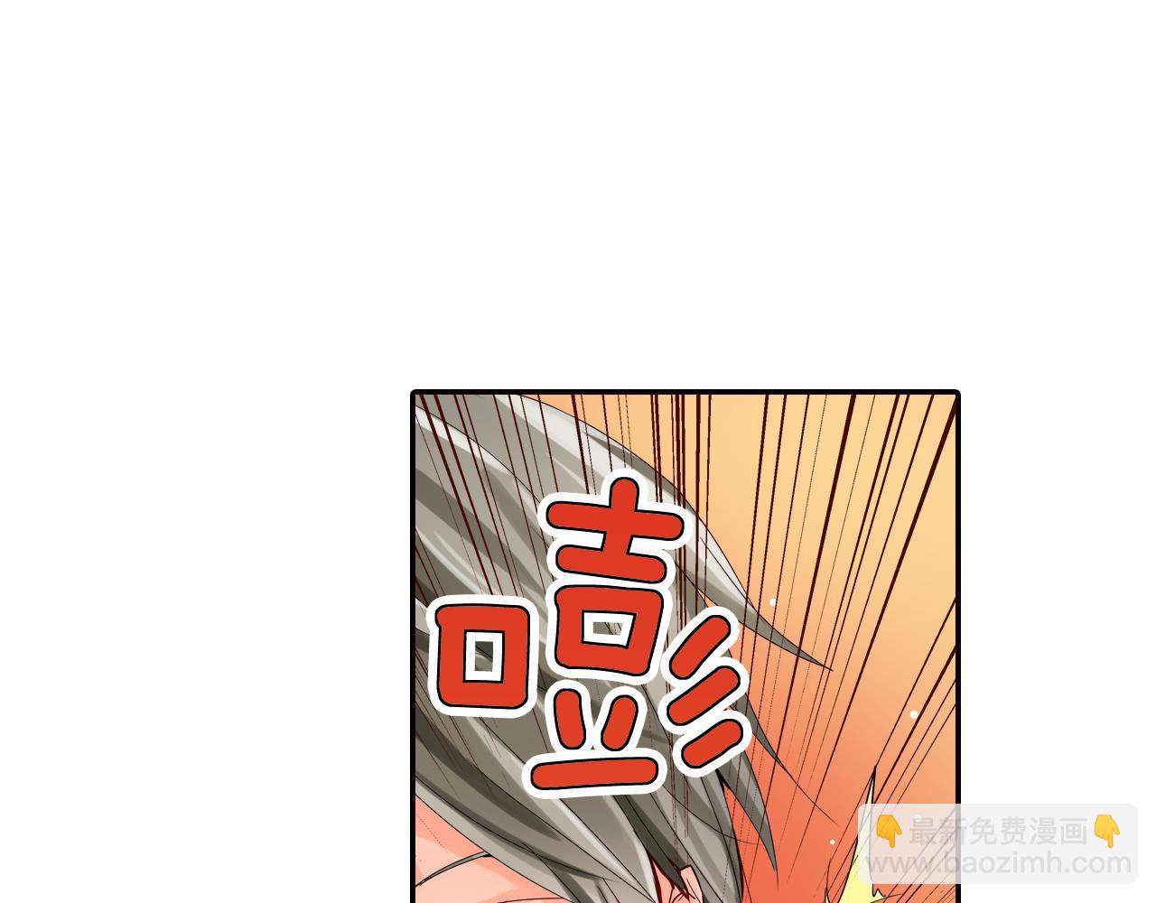 第10话 好感的交锋8