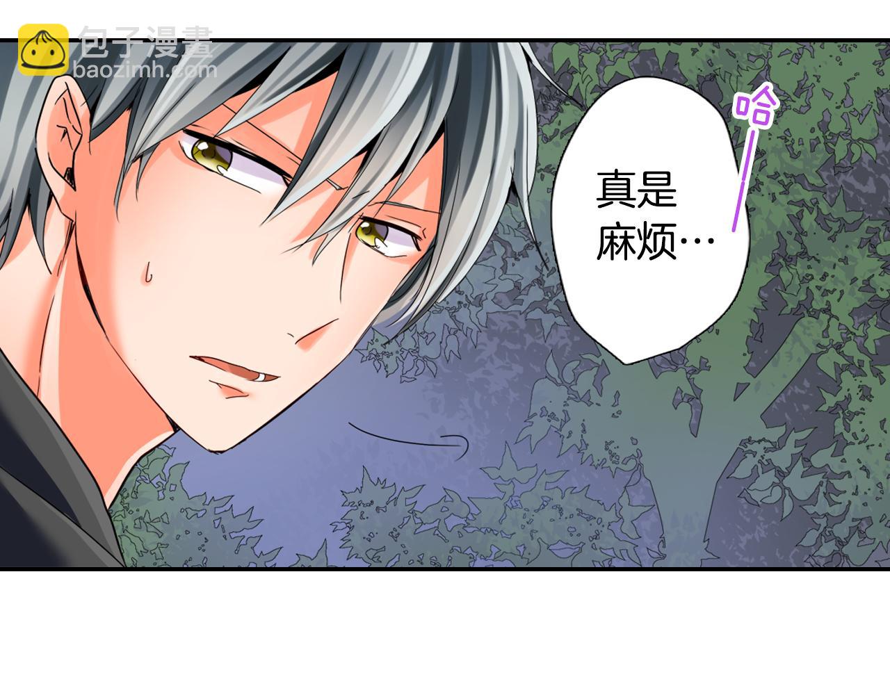 第11话 有惊无险23