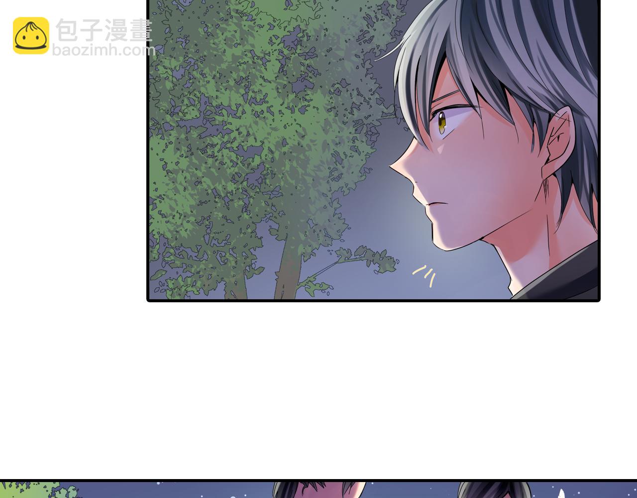 第11话 有惊无险57