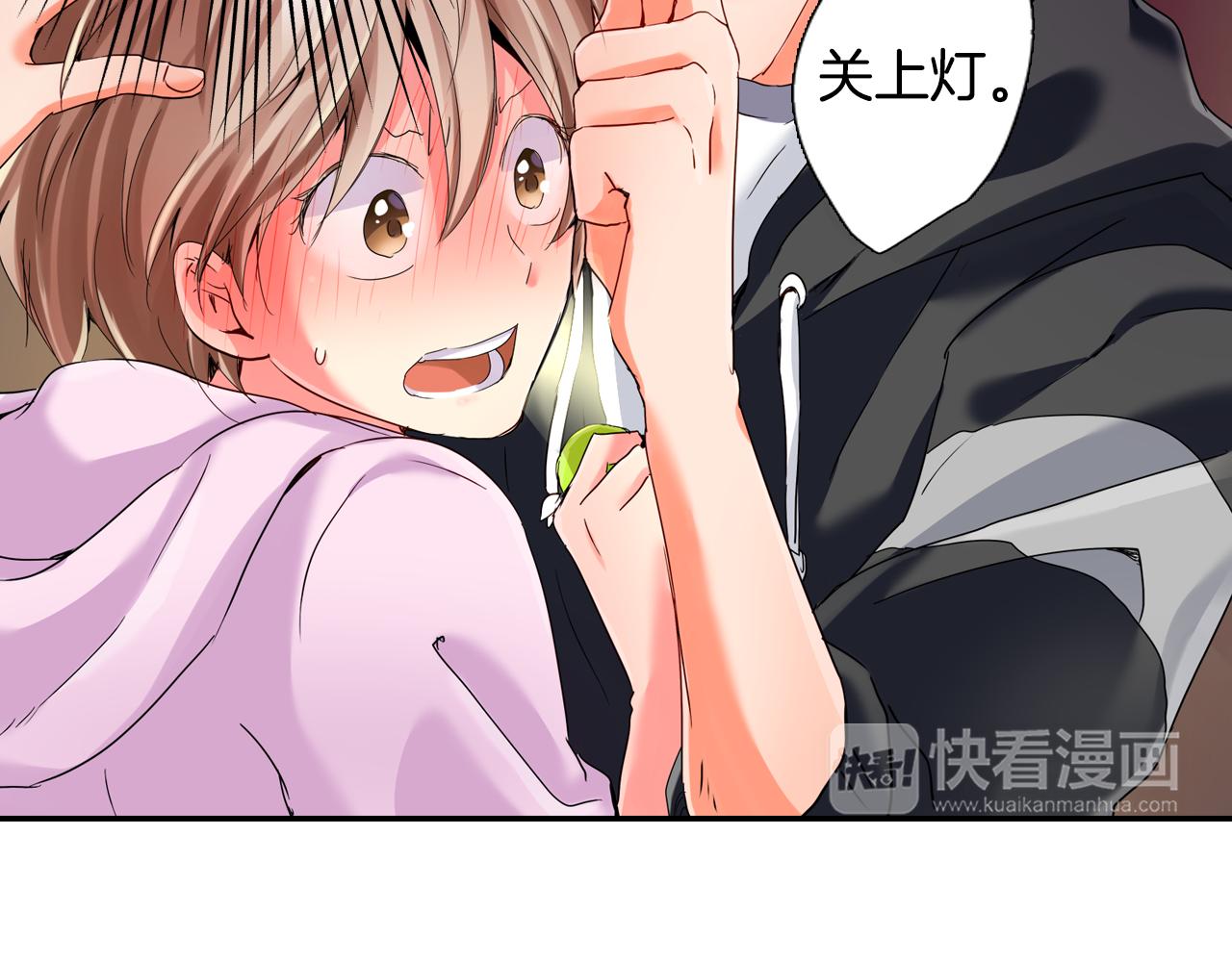 第11话 有惊无险63