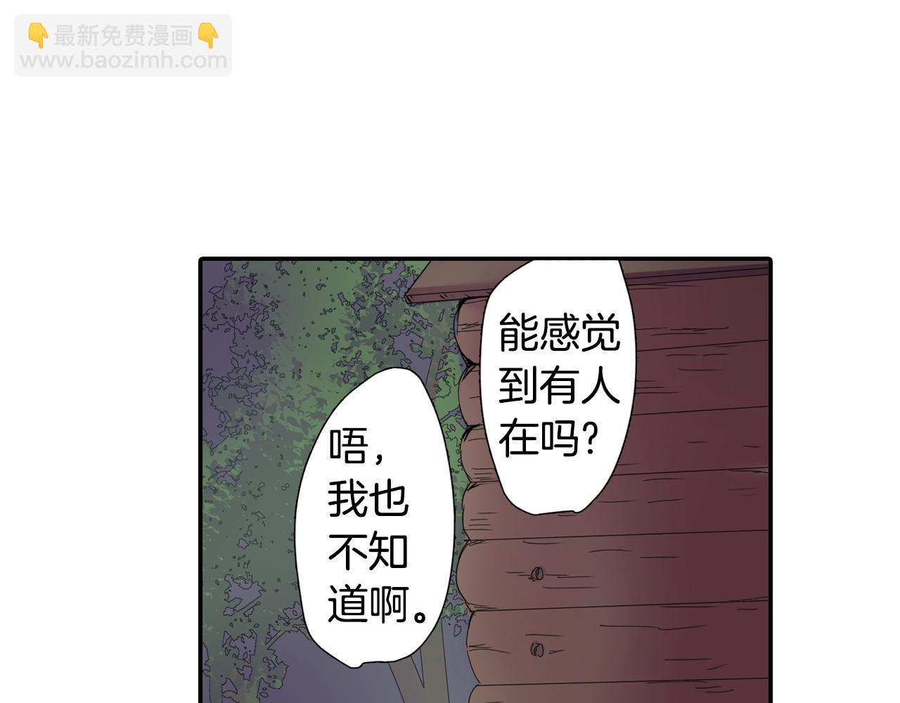 第11话 有惊无险68