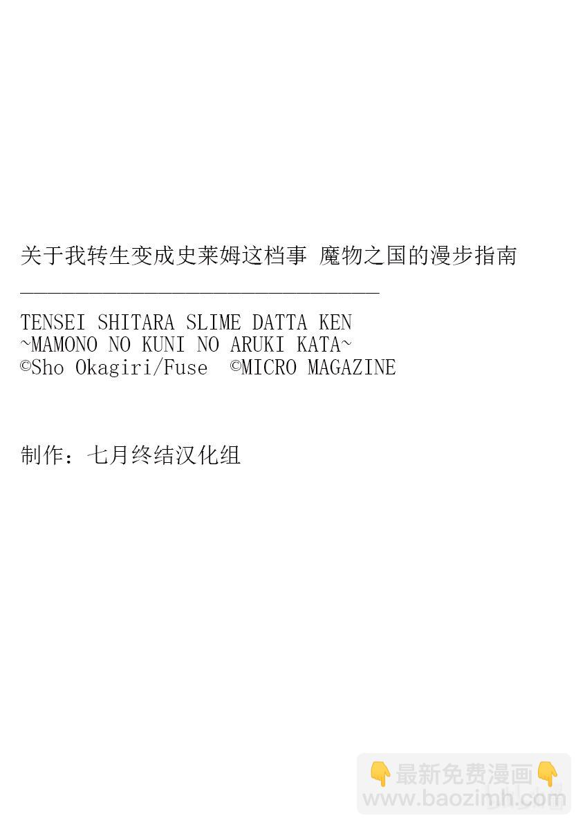 5 微醺是三星！！20