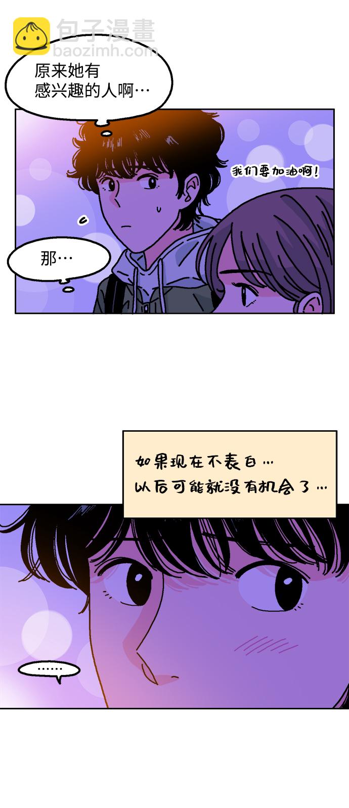 第2话66