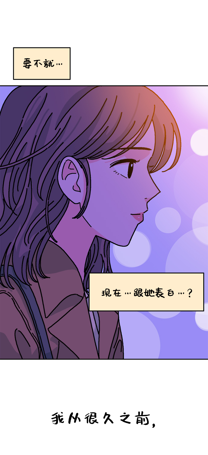 第2话67