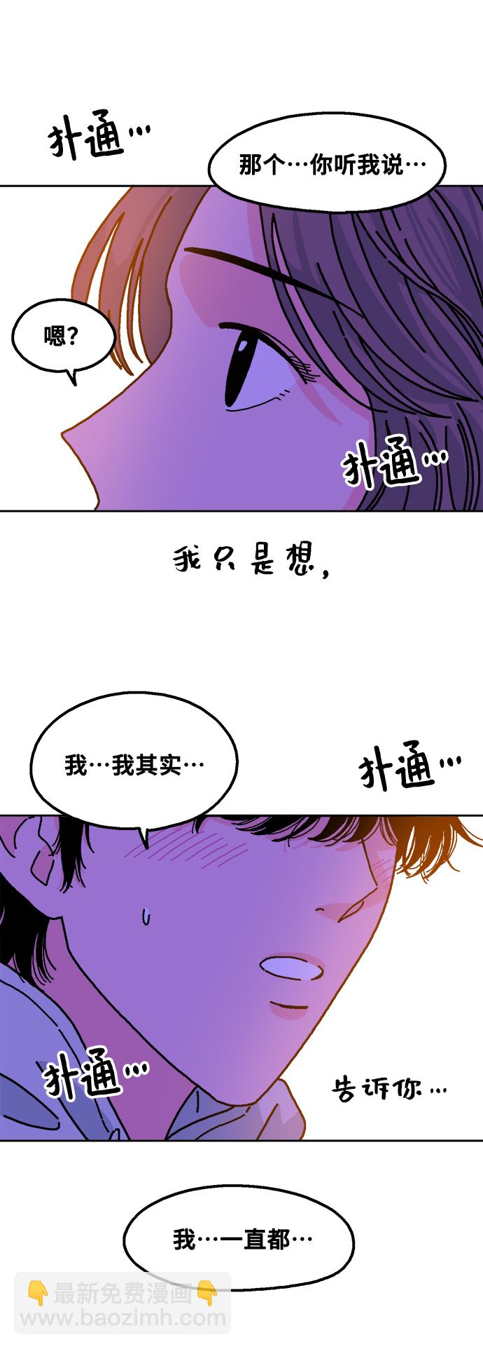 第2话71