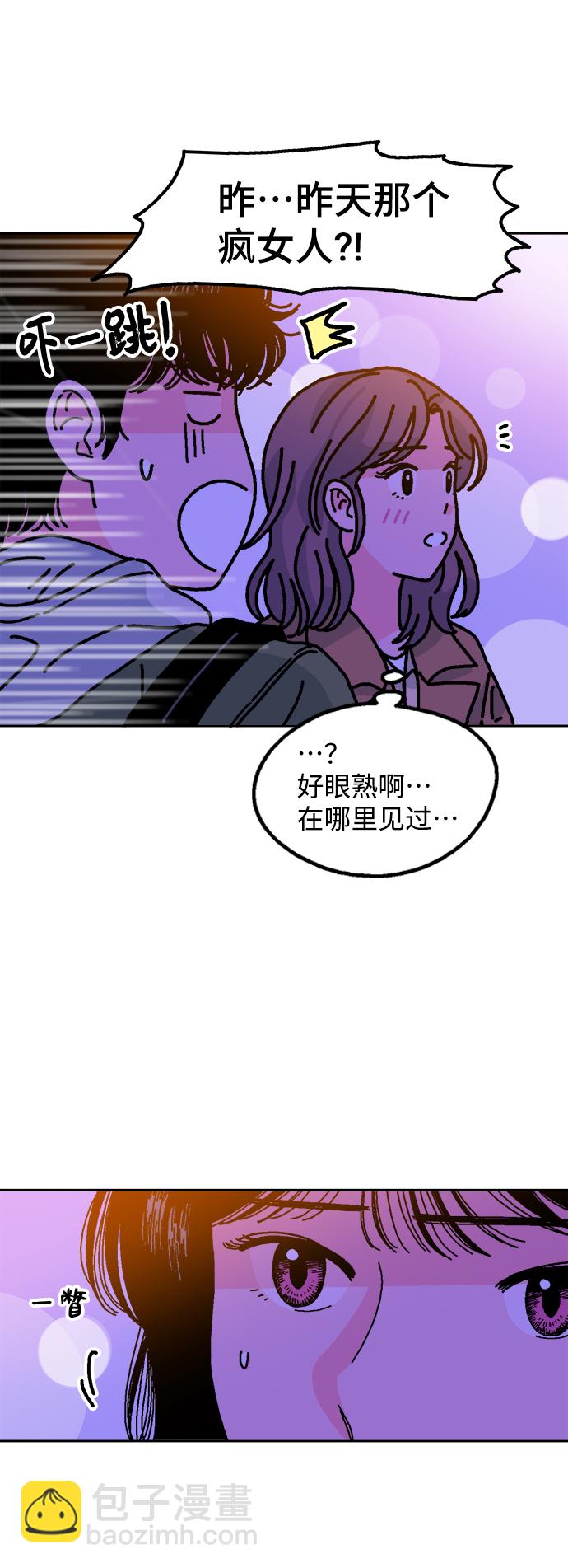 第2话76