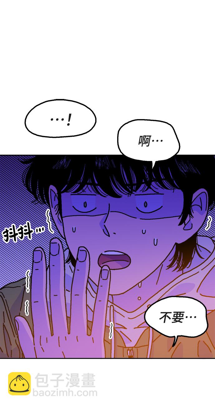 第2话86