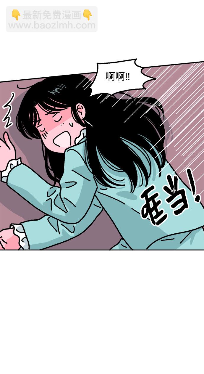 第7话18