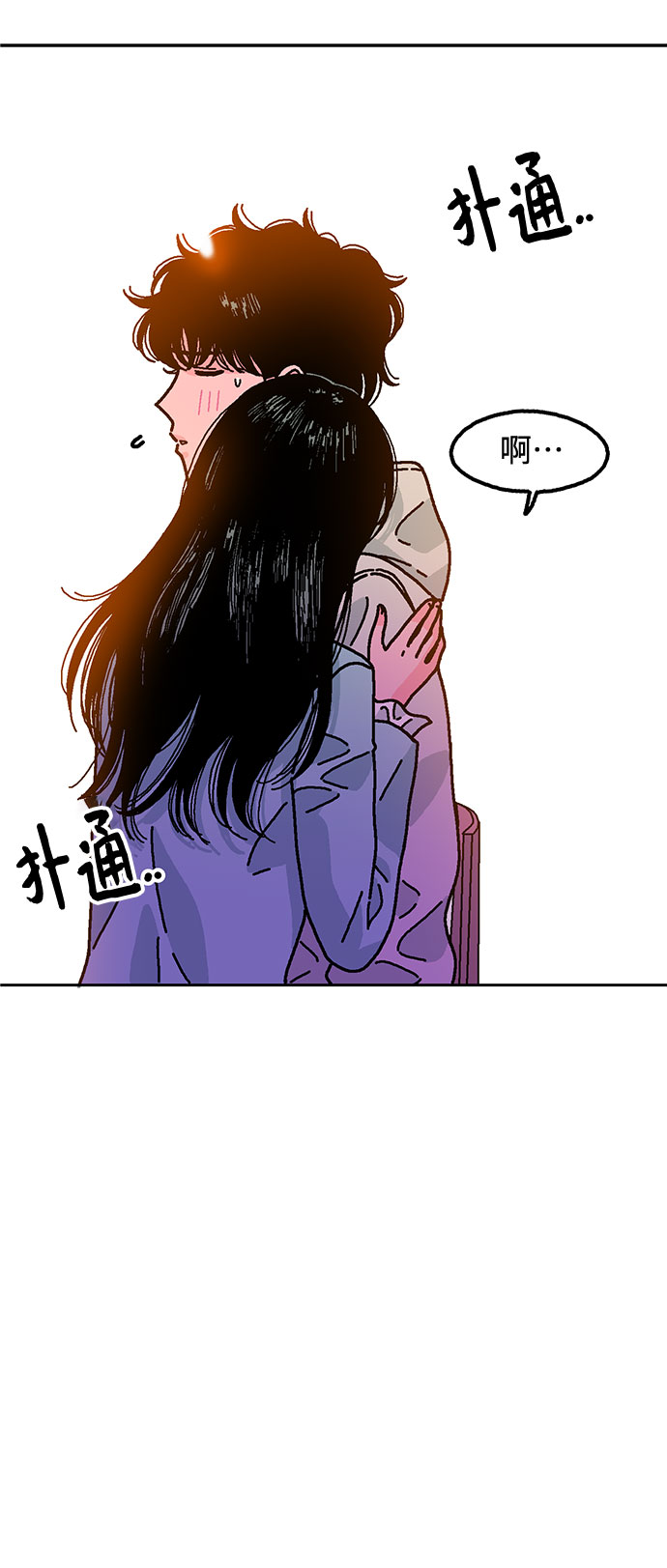 第7话2