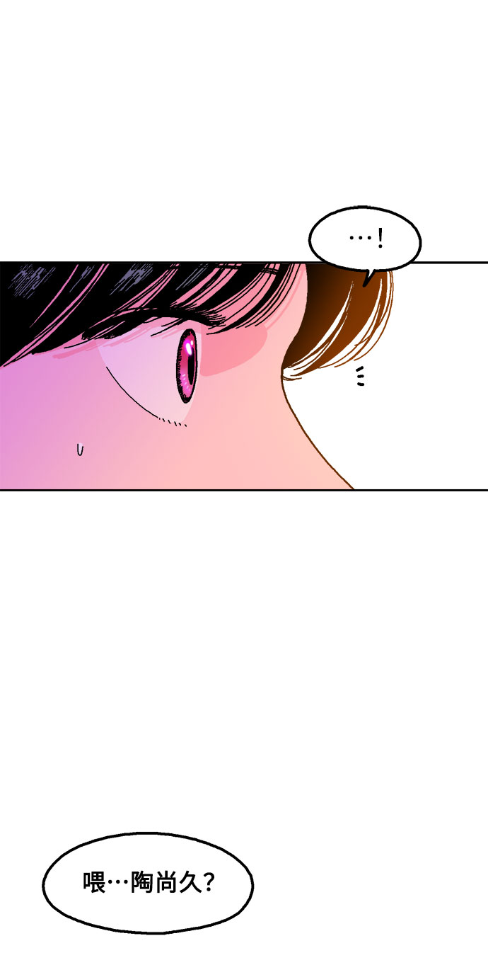 第7话20
