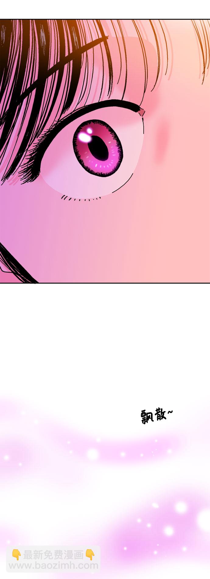 第7话4