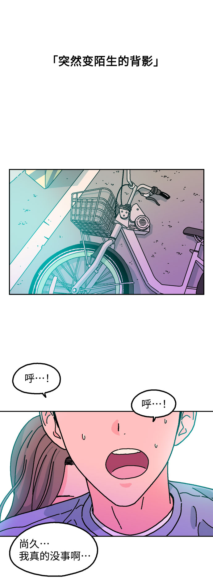第7话62