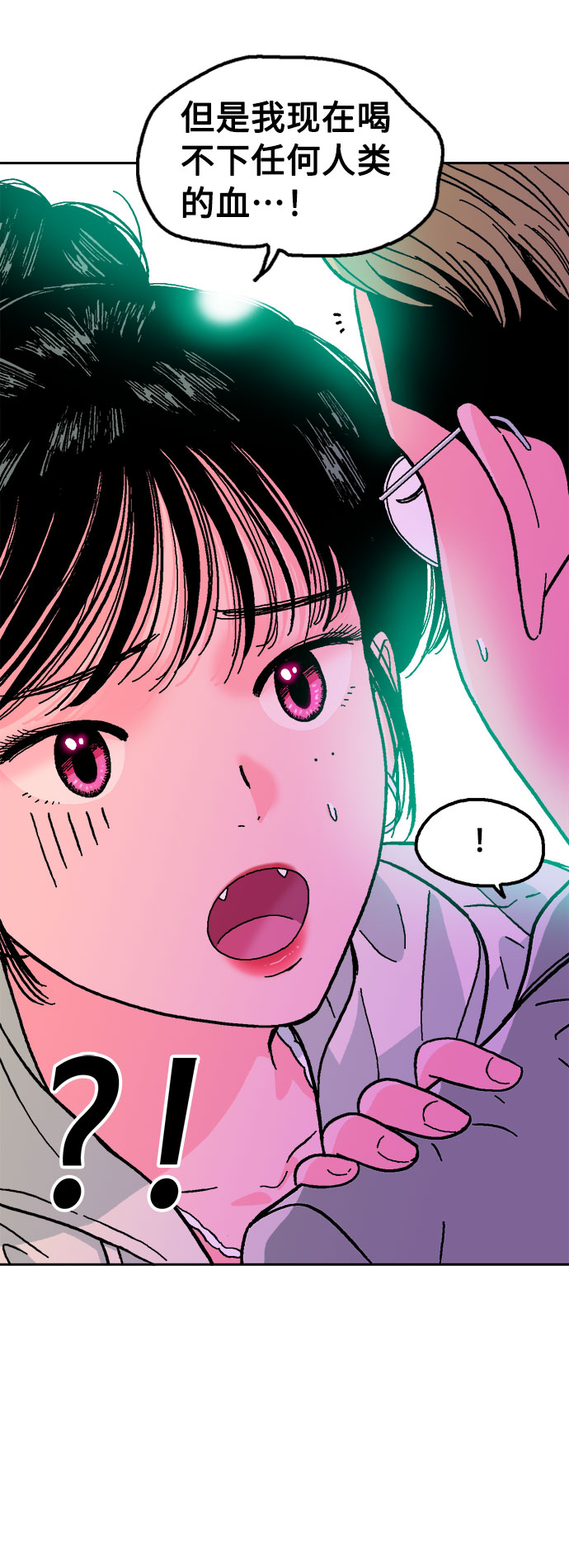 第7话73