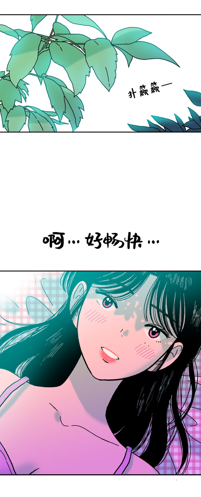 第7话9