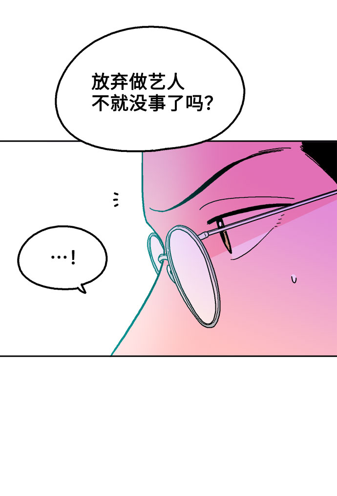 第17话37