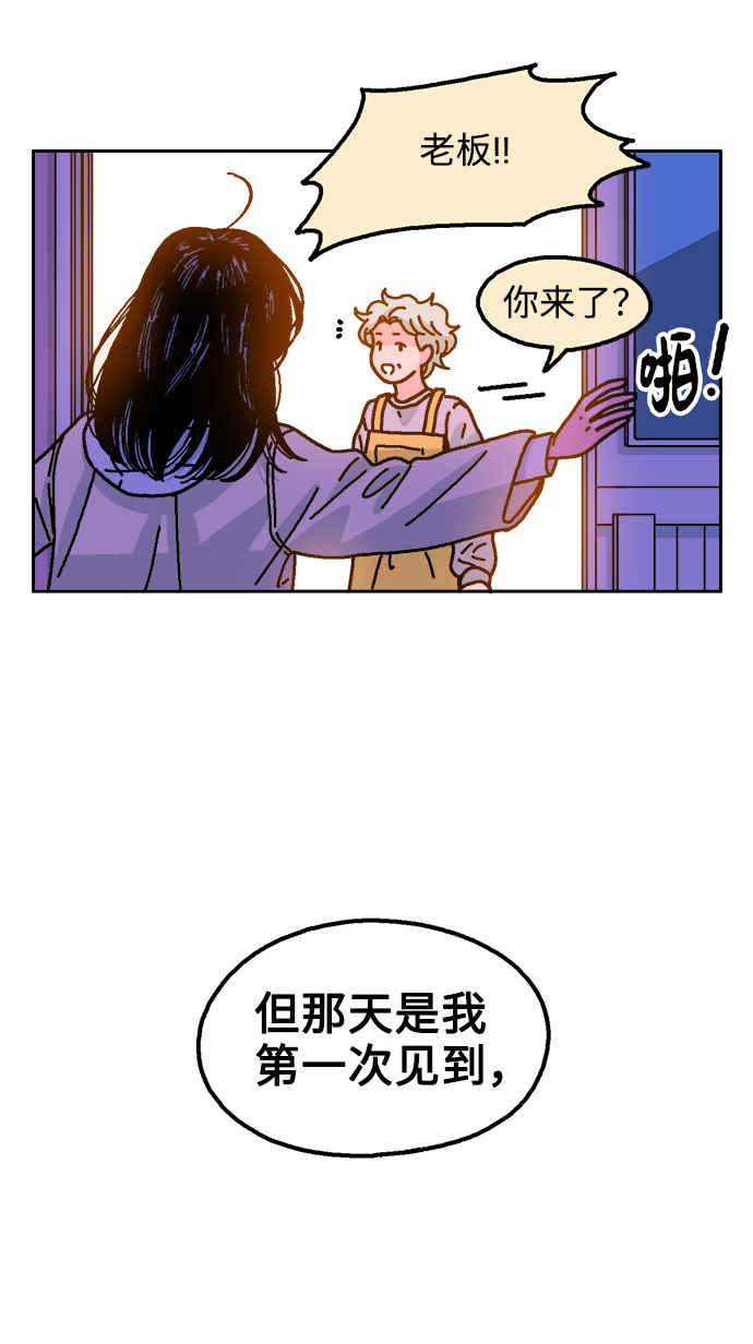 第17话46