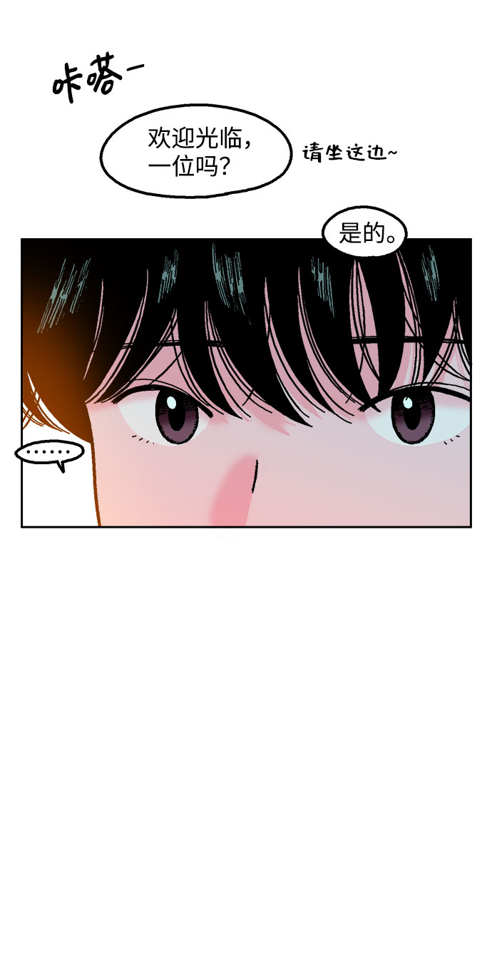 第17话55