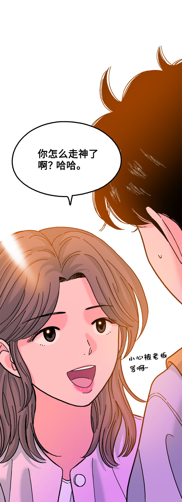 第17话60