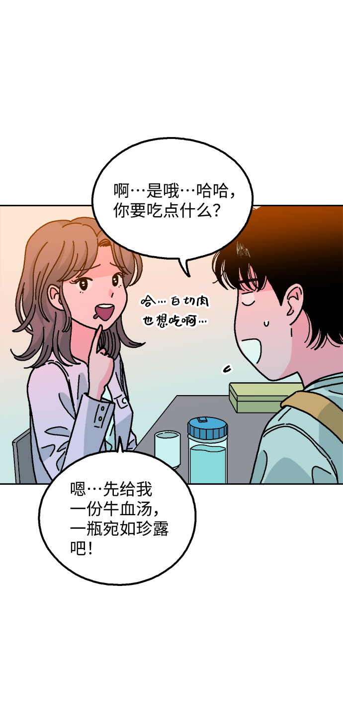 第17话63