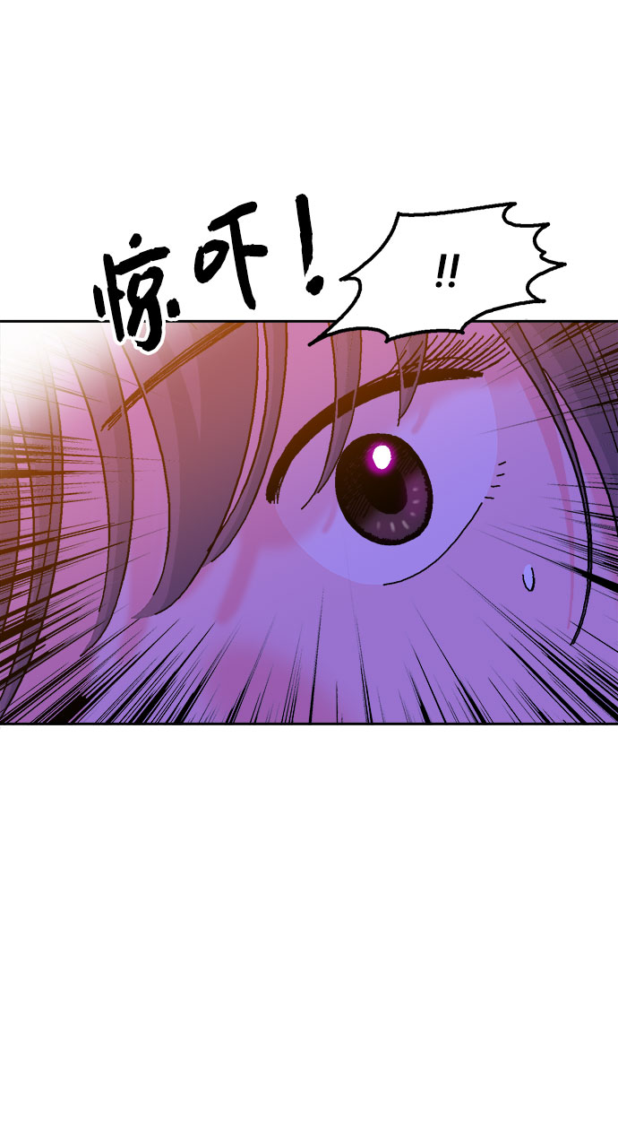 第25话41
