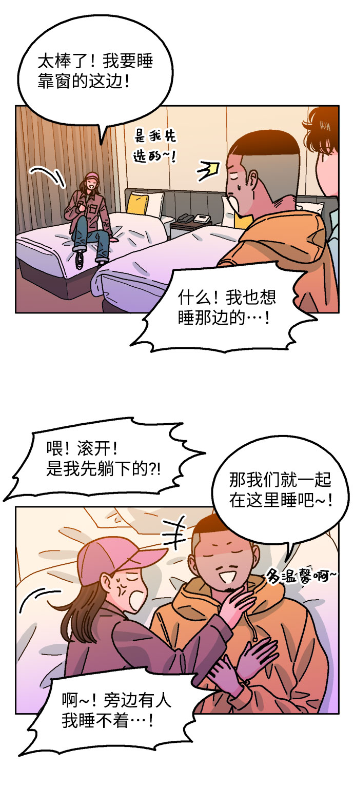 第38话19