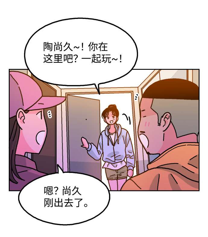 第38话31