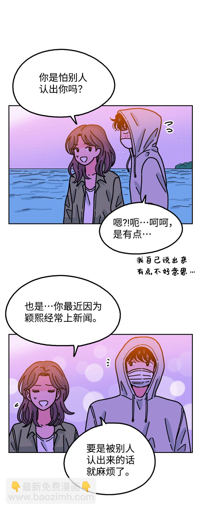 第38话40