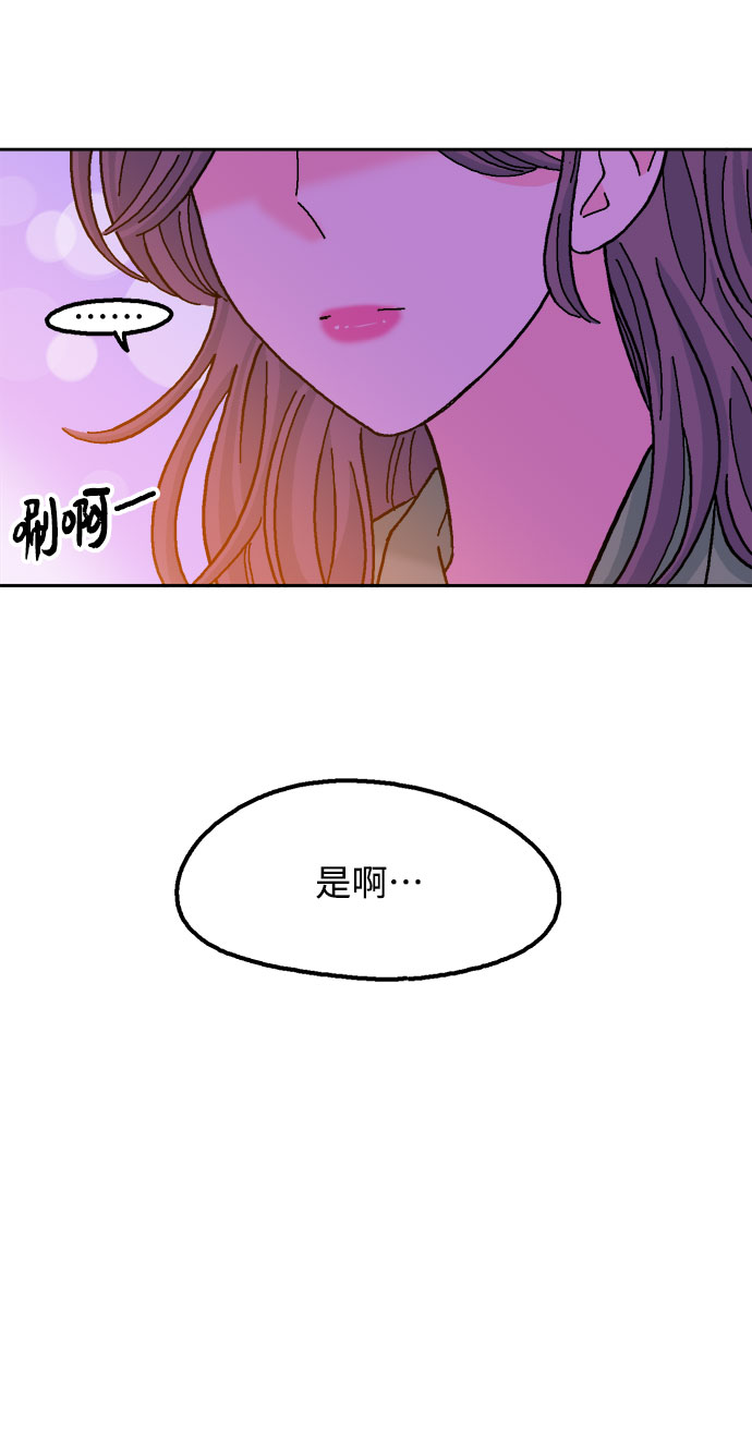 第38话44