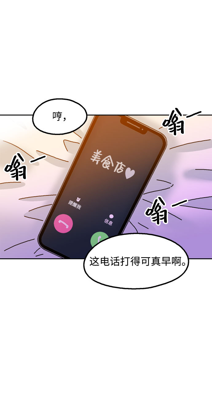 第38话65