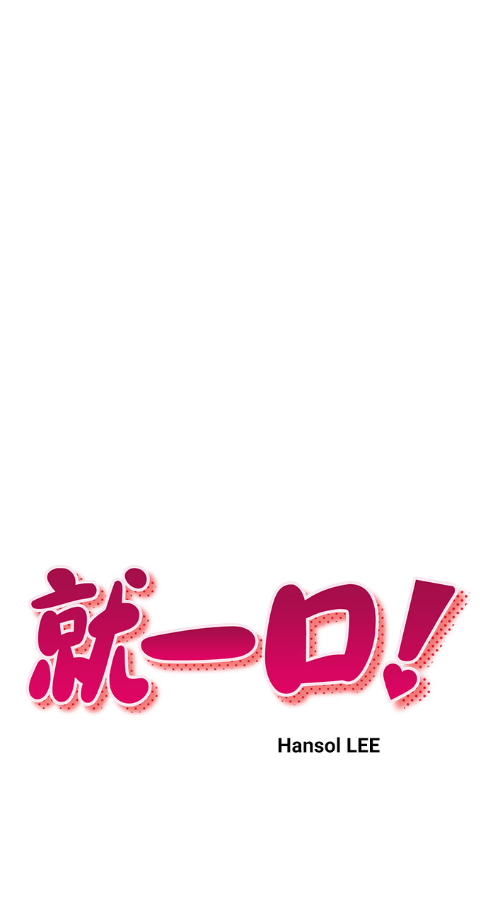 第38话9