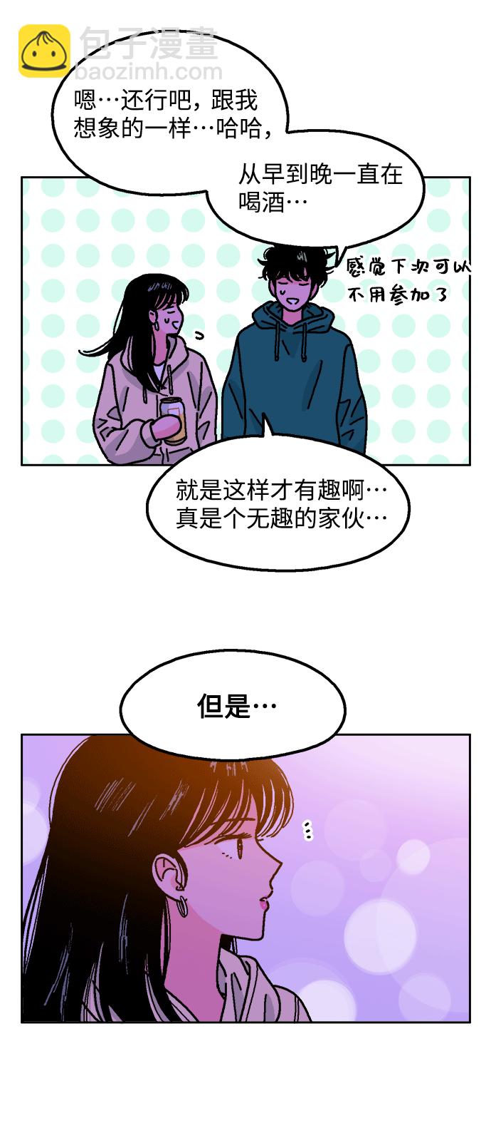 第40话19