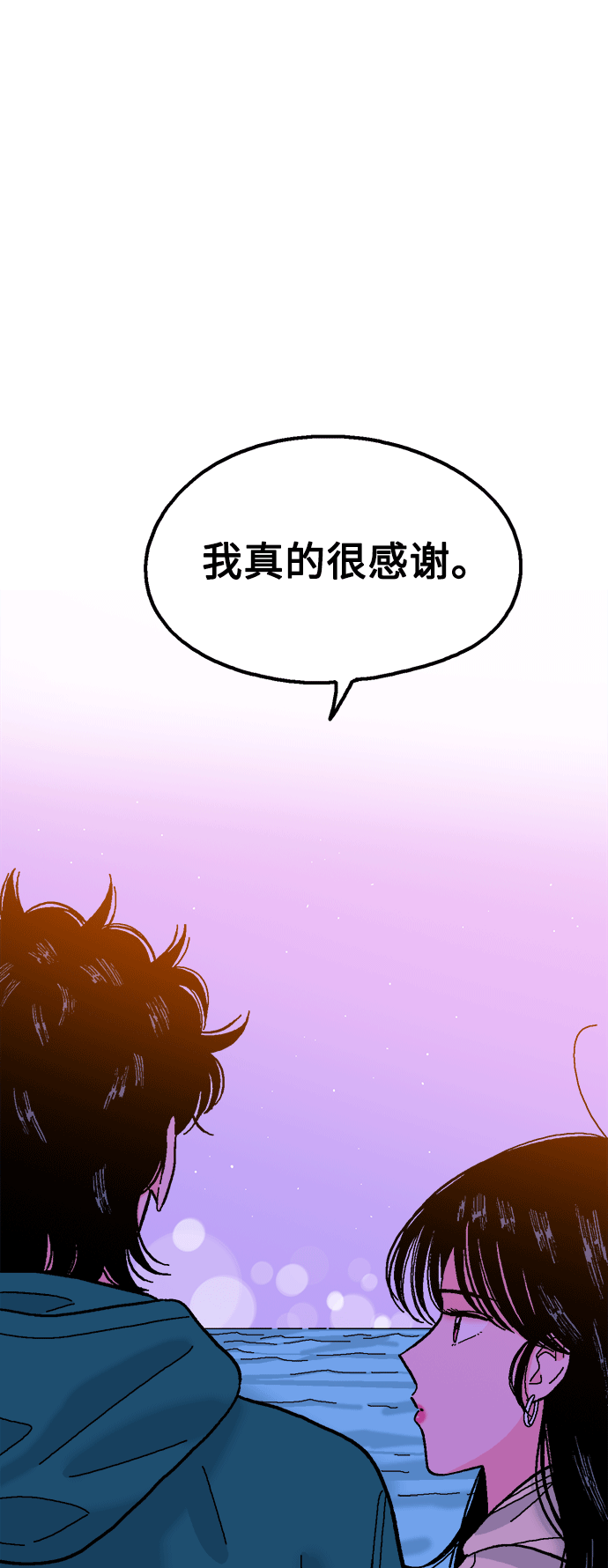 第40话24