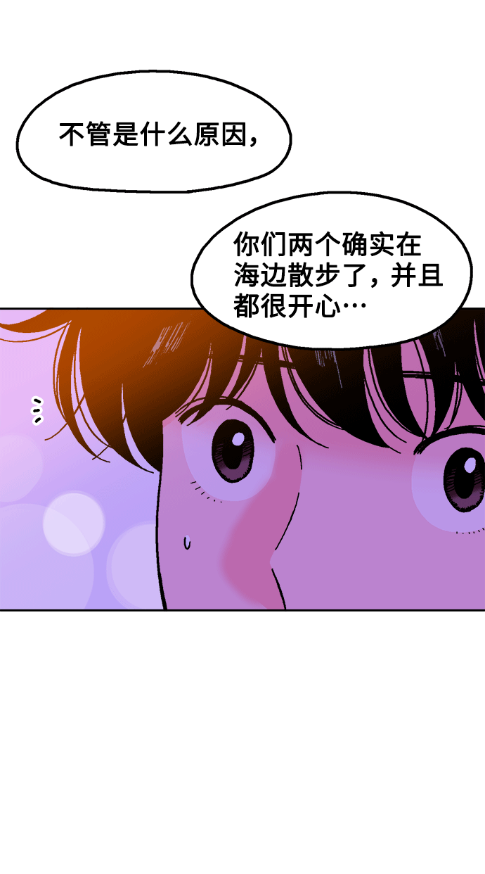 第40话36