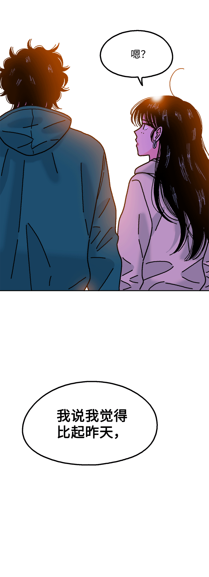 第40话39