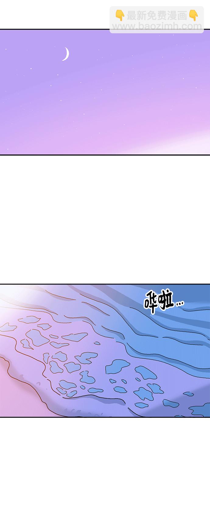 第40话42