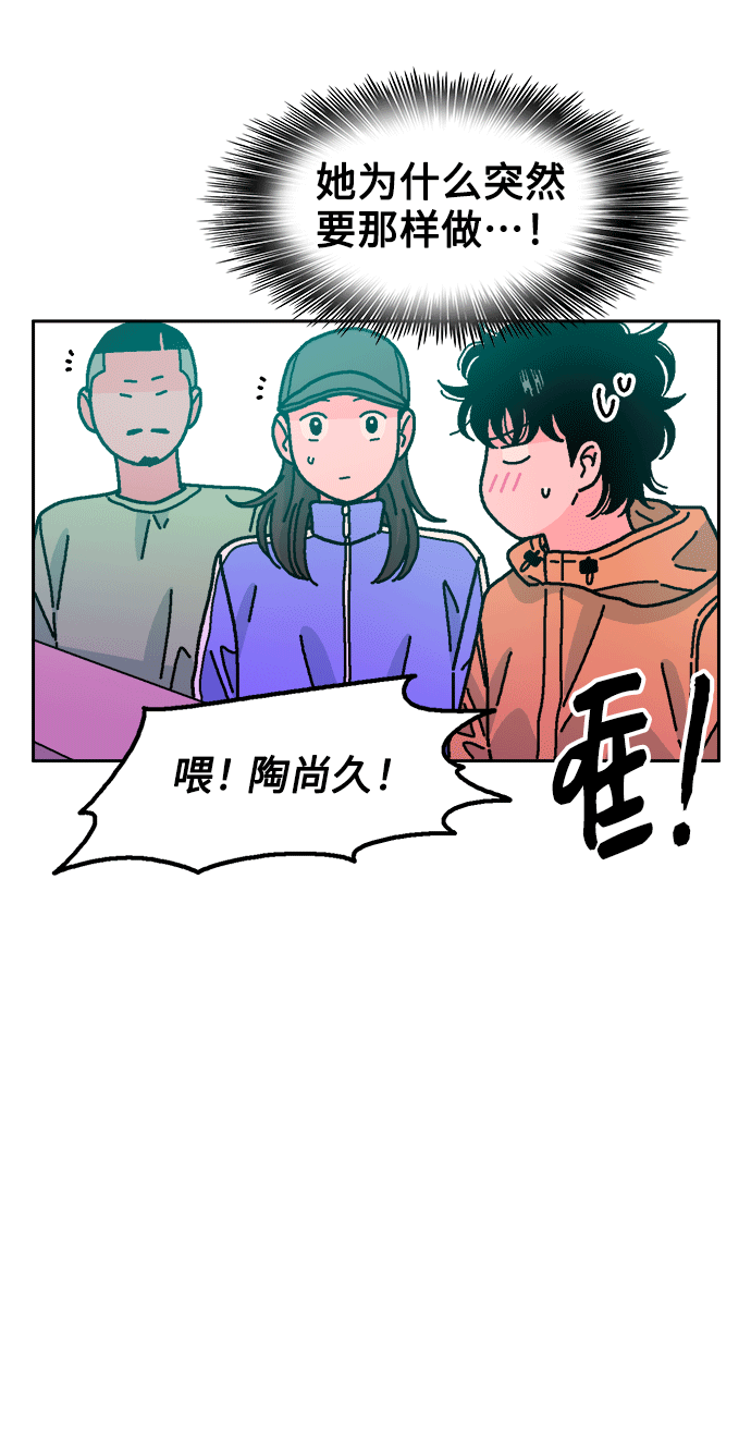 第40话47